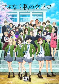 Xem Phim Sayonara Watashi no Cramer Vietsub HD Online - Hoathinh.Org