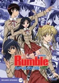 Xem Phim School Rumble Ni Gakki Vietsub HD Online - Hoathinh.Org