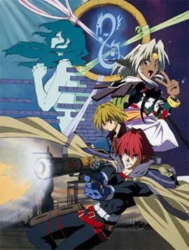 Xem Phim Seihou Bukyou Outlaw Star Vietsub HD Online - Hoathinh.Org