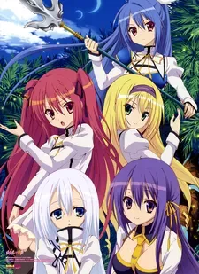 Xem Phim Seireitsukai no Blade Dance Specials Vietsub HD Online - Hoathinh.Org