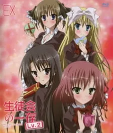 Xem Phim Seitokai no Ichizon Lv.2: Watasu Seitokai Vietsub HD Online - Hoathinh.Org