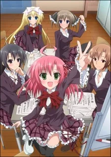 Xem Phim Seitokai no Ichizon Lv.2 Vietsub HD Online - Hoathinh.Org