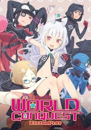 Xem Phim Sekai Seifuku: Bouryaku no Zvezda - Shin Zvezda Daisakusen Vietsub HD Online - Hoathinh.Org