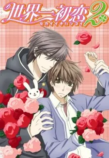Xem Phim Sekaiichi Hatsukoi Vietsub HD Online - Hoathinh.Org