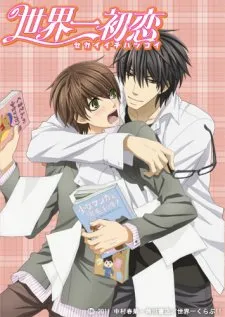 Xem Phim Sekaiichi Hatsukoi Vietsub HD Online - Hoathinh.Org