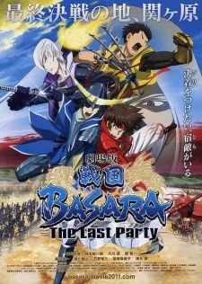 Xem Phim Sengoku Basara Movie: The Last Party Vietsub HD Online - Hoathinh.Org