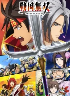 Xem Phim Sengoku Musou Vietsub HD Online - Hoathinh.Org