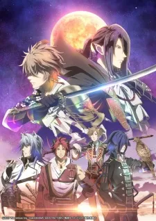 Xem Phim Sengoku Night Blood Vietsub HD Online - Hoathinh.Org