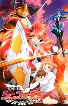 Xem Phim Senki Zesshou Symphogear Vietsub HD Online - Hoathinh.Org
