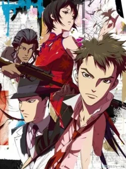 Xem Phim Senkou no Night Raid Vietsub HD Online - Hoathinh.Org