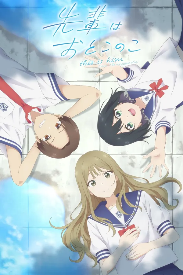 Xem Phim Senpai wa Otokonoko Vietsub HD Online - Hoathinh.Org