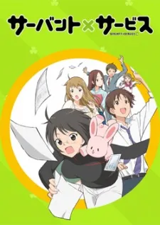 Xem Phim Servant x Service Vietsub HD Online - Hoathinh.Org