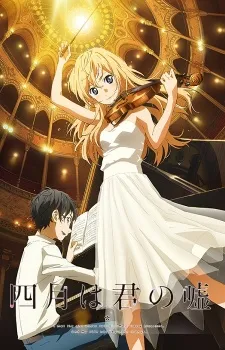 Xem Phim Shigatsu wa Kimi no Uso Vietsub HD Online - Hoathinh.Org
