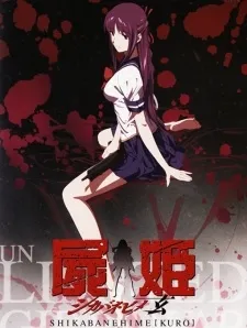 Xem Phim Shikabane Hime: Aka Vietsub HD Online - Hoathinh.Org