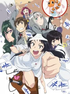 Xem Phim Shimoneta to Iu Gainen ga Sonzai Shinai Taikutsu na Sekai Vietsub HD Online - Hoathinh.Org