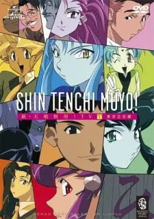 Xem Phim Shin Tenchi Muyou! Vietsub HD Online - Hoathinh.Org