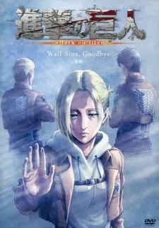 Xem Phim Shingeki no Kyojin: Lost Girls Vietsub HD Online - Hoathinh.Org