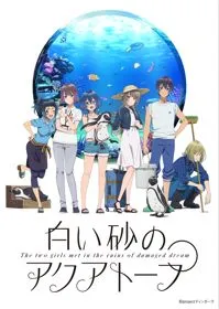 Xem Phim Shiroi Suna no Aquatope Vietsub HD Online - Hoathinh.Org