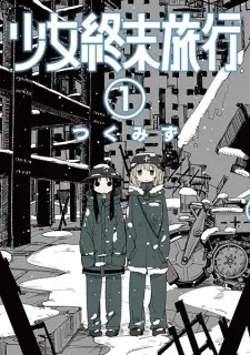 Xem Phim Shoujo Shuumatsu Ryokou Vietsub HD Online - Hoathinh.Org