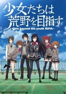 Xem Phim Shoujo-tachi wa Kouya wo Mezasu Vietsub HD Online - Hoathinh.Org