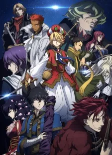 Xem Phim Shoukoku no Altair Vietsub HD Online - Hoathinh.Org