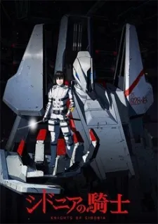 Xem Phim Sidonia no Kishi Vietsub HD Online - Hoathinh.Org