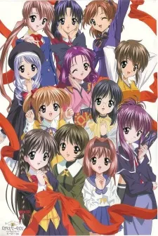 Xem Phim Sister Princess: Re Pure Vietsub HD Online - Hoathinh.Org