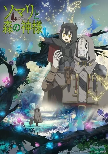 Xem Phim Somali to Mori no Kamisama Vietsub HD Online - Hoathinh.Org
