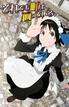 Xem Phim Soredemo Machi wa Mawatteiru Vietsub HD Online - Hoathinh.Org