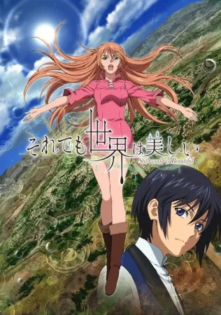 Xem Phim Soredemo Sekai wa Utsukushii Vietsub HD Online - Hoathinh.Org