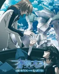 Xem Phim Soukyuu no Fafner: Dead Aggressor - Heaven and Earth Vietsub HD Online - Hoathinh.Org