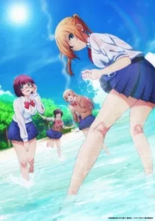 Xem Phim Sounan desu ka? Vietsub HD Online - Hoathinh.Org
