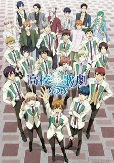 Xem Phim Starmyu 2nd Season Vietsub HD Online - Hoathinh.Org