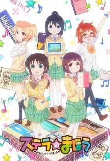 Xem Phim Stella no Mahou Vietsub HD Online - Hoathinh.Org