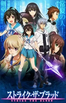Xem Phim Strike The Blood Vietsub HD Online - Hoathinh.Org