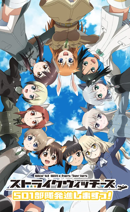 Xem Phim Strike Witches - 501 Butai Hasshin Shimasu! Gekijouban Vietsub HD Online - Hoathinh.Org