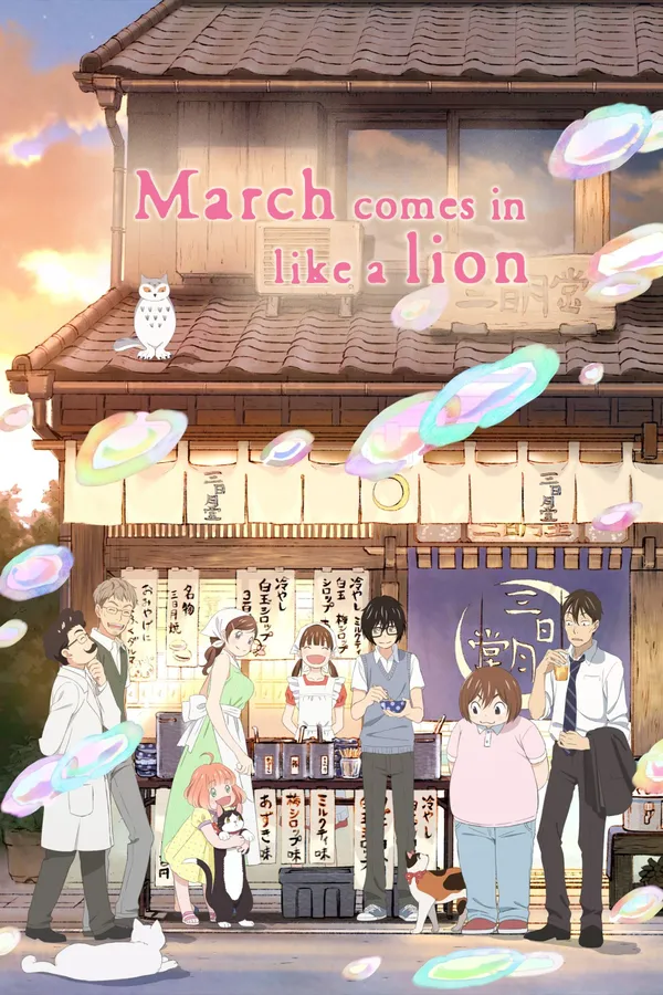 Xem Phim 3-gatsu no Lion Vietsub HD Online - Hoathinh.Org