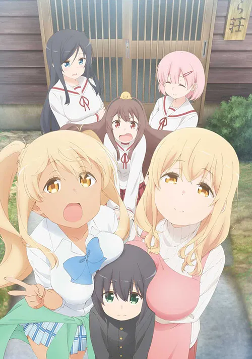 Xem Phim Sunoharasou no Kanrinin-san Vietsub HD Online - Hoathinh.Org