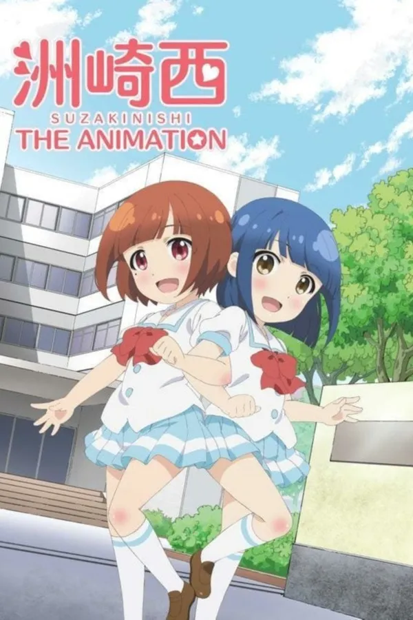 Xem Phim Suzakinishi The Animation Vietsub HD Online - Hoathinh.Org