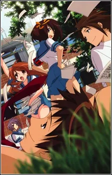 Xem Phim Suzumiya Haruhi no Yuuutsu Vietsub HD Online - Hoathinh.Org