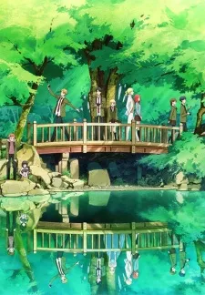 Xem Phim Tada-kun wa Koi wo Shinai Vietsub HD Online - Hoathinh.Org
