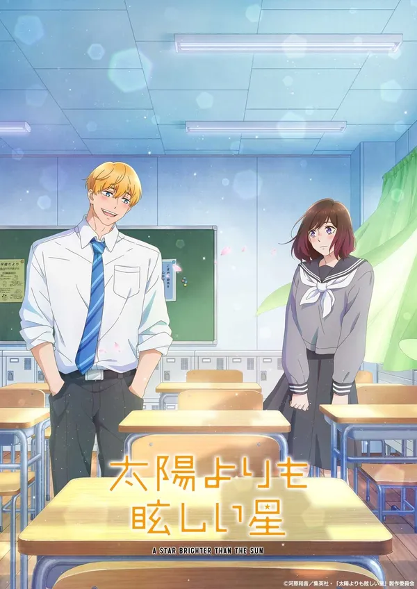 Xem Phim Taiyou yori mo Mabushii Hoshi Vietsub HD Online - Hoathinh.Org
