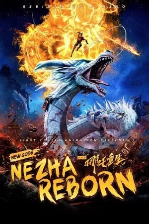 Xem Phim Tân Phong Thần: Na Tra Trùng Sinh Vietsub HD Online - Hoathinh.Org