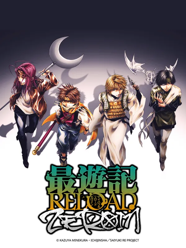 Xem Phim Tây Du Ký RELOAD -ZEROIN- Vietsub HD Online - Hoathinh.Org