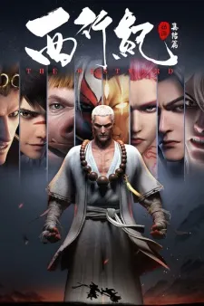 Xem Phim Tây Hành Kỷ 2 Vietsub HD Online - Hoathinh.Org