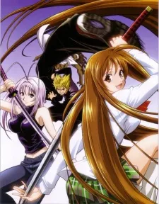 Xem Phim Tenjou Tenge Vietsub HD Online - Hoathinh.Org