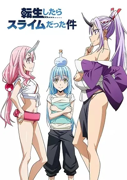 Xem Phim Tensei shitara Slime Datta Ken OVA Vietsub HD Online - Hoathinh.Org