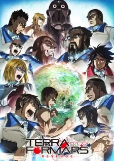 Xem Phim Terra Formars: Revenge Vietsub HD Online - Hoathinh.Org