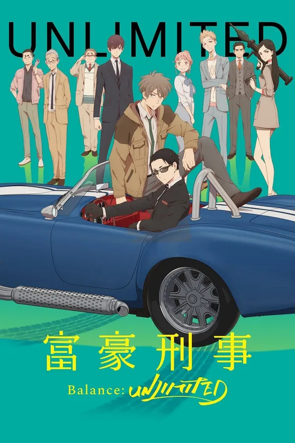 Xem Phim Fugou Keiji: Balance:Unlimited Vietsub HD Online - Hoathinh.Org