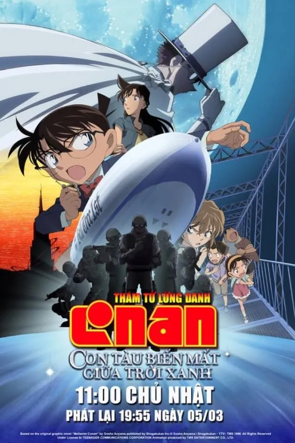Xem Phim Thám Tử Lừng Danh Conan 14: Con Tàu Biến Mất Giữa Trời Xanh Vietsub HD Online - Hoathinh.Org